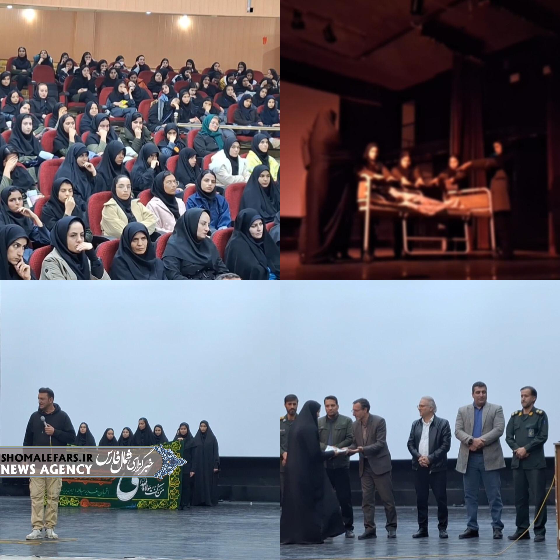 تئاتر پلاک صفر بر روی صحنه رفت تئاتر پلاک صفر بر روی صحنه رفت