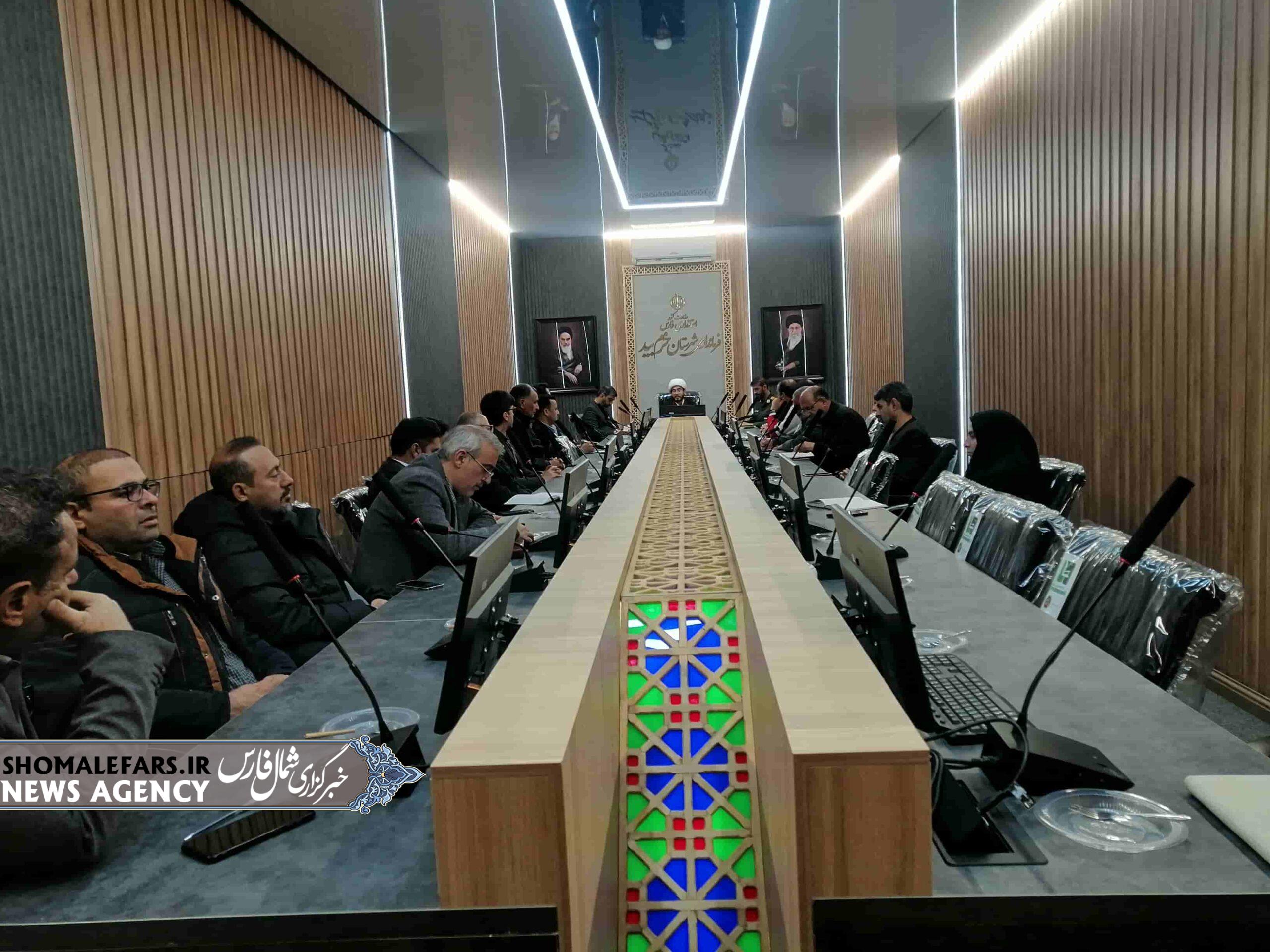 برگزاری جلسه شورای اداری شهرستان خرمبید با محوریت حکمرانی علوی برگزاری جلسه شورای اداری شهرستان خرمبید با محوریت حکمرانی علوی