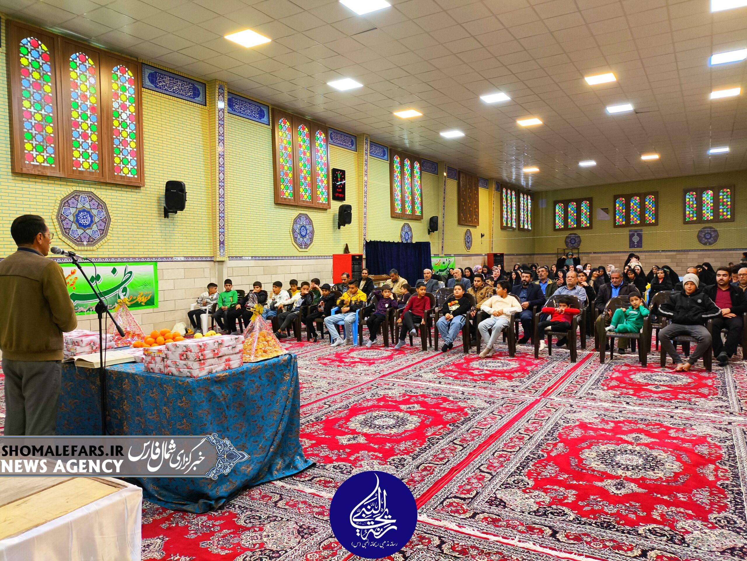 گزارش تصویری جشن بزرگ میلاد حضرت زهرا (س) تکیه شهید چراغچشم گزارش تصویری جشن بزرگ میلاد حضرت زهرا (س) تکیه شهید چراغچشم