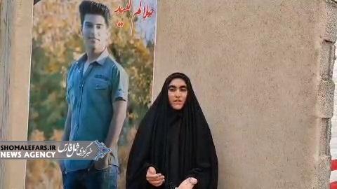 گزارش ویدویی | آسمانی شدن جوان 18 سالهای که با رفتنش زندگی 8 نفر را نجات داد گزارش ویدویی | آسمانی شدن جوان ۱۸ سالهای که با رفتنش زندگی ۸ نفر را نجات داد