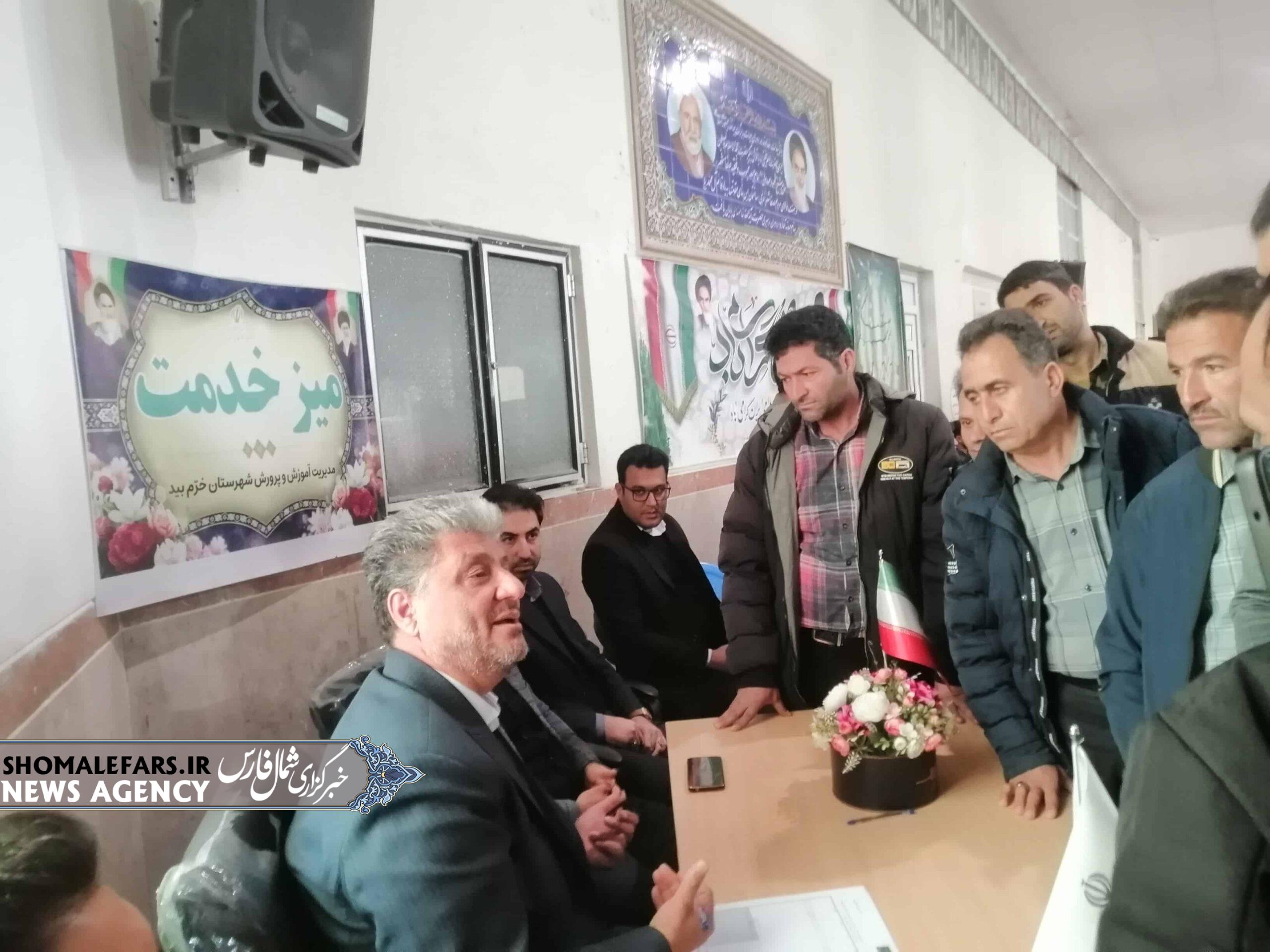 برگزاری میز خدمت گسترده ادارات شهرستان خرمبید به مناسبت دهه فجر برگزاری میز خدمت گسترده ادارات شهرستان خرمبید به مناسبت دهه فجر