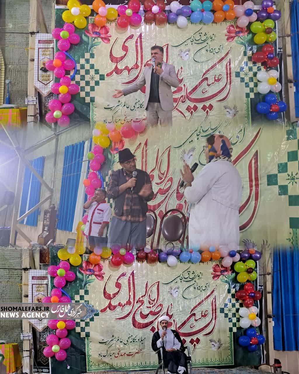 مراسم جشن باشکوه میلاد یگانه منجی عالم بشریت حضرت مهدی موعود (عج)در حسینیه عاشقان ثارالله مراسم جشن باشکوه میلاد یگانه منجی عالم بشریت حضرت مهدی موعود (عج)در حسینیه عاشقان ثارالله