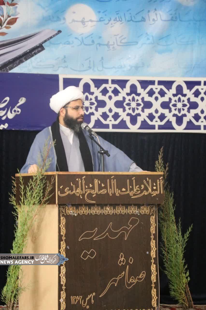 پیام تقدیر امام جمعه صفاشهر از حضور مردم در راهپیمایی ۱۳ آبان شهرستان