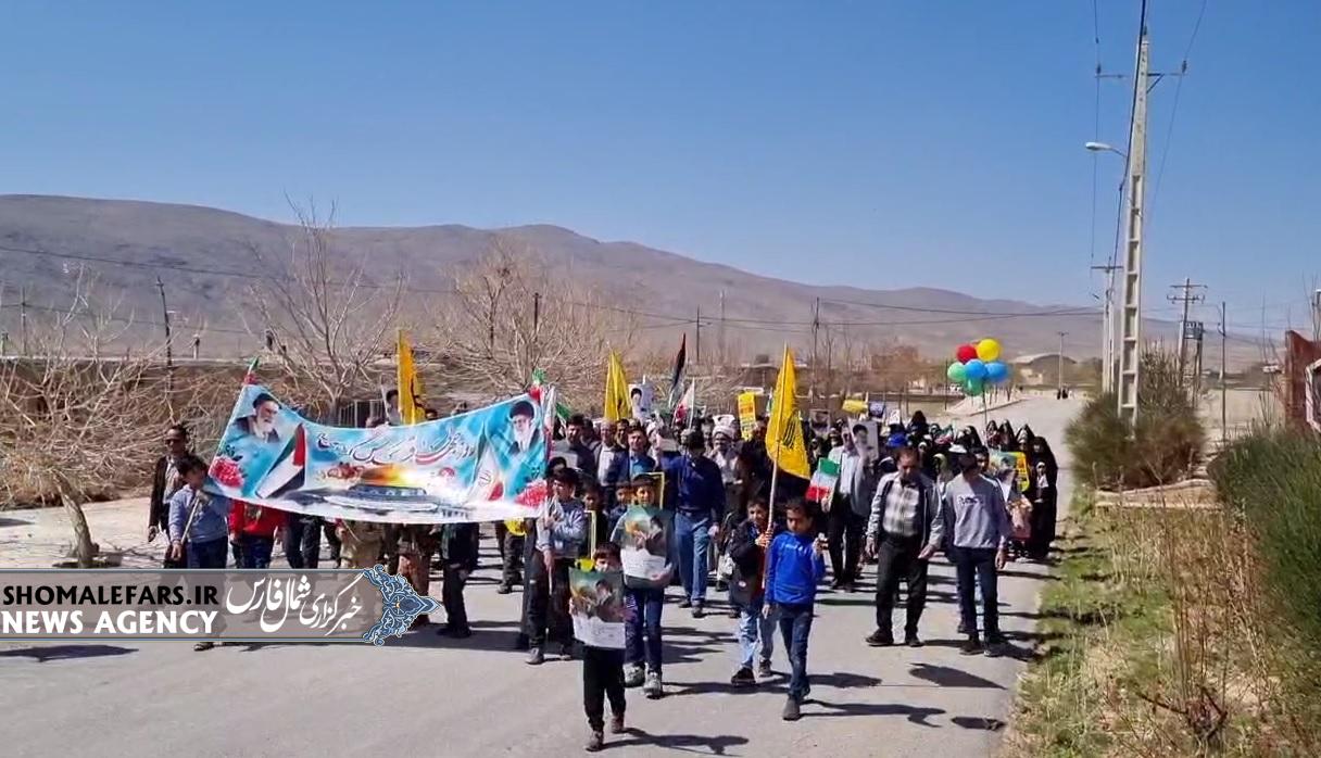 راهپیمایی باشکوه روز قدس ۱۴۰۴ روستای شهید آباد راهپیمایی باشکوه روز قدس ۱۴۰۴ روستای شهید آباد