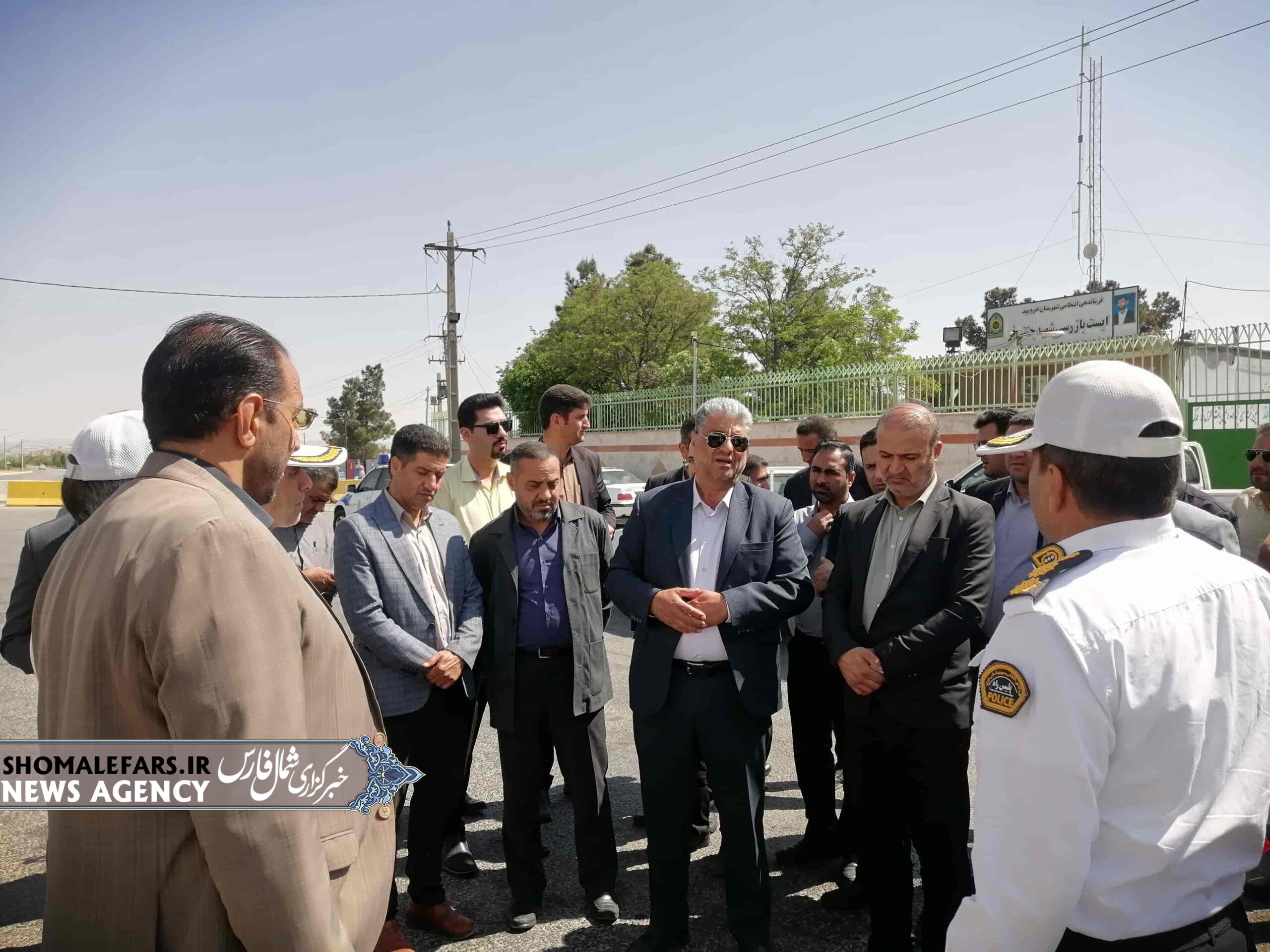 گزارش تصویری | بازدید میدانی شورای ترافیک استان فارس از نقاط حادثهخیز و معابر مهم شهرستان خرمبید گزارش تصویری | بازدید میدانی شورای ترافیک استان فارس از نقاط حادثهخیز و معابر مهم شهرستان خرمبید