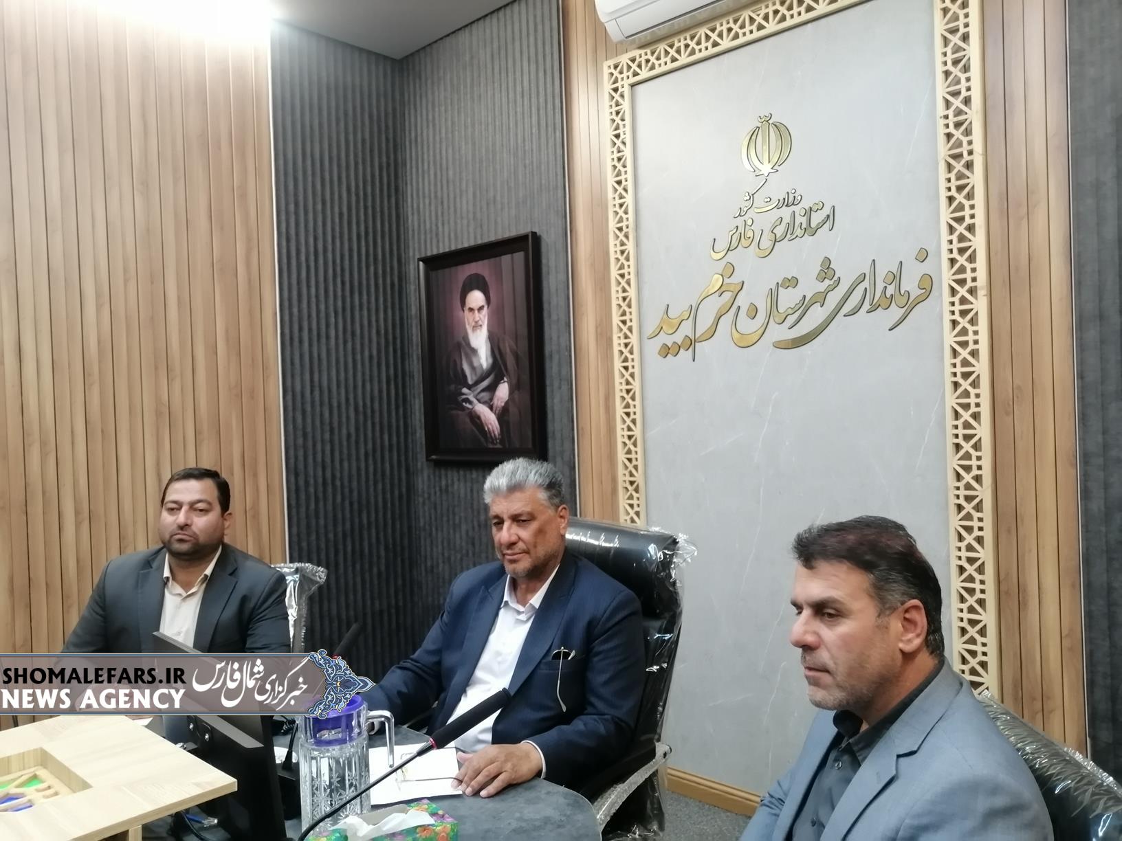 گزارش تصویری | فرماندار خرمبید در شورای هماهنگی بانکها تأکید کرد: اصلاح رویهها، پاسخگویی به مردم و پرهیز از برخوردهای سلیقهای گزارش تصویری | فرماندار خرمبید در شورای هماهنگی بانکها تأکید کرد: اصلاح رویهها، پاسخگویی به مردم و پرهیز از برخوردهای سلیقهای
