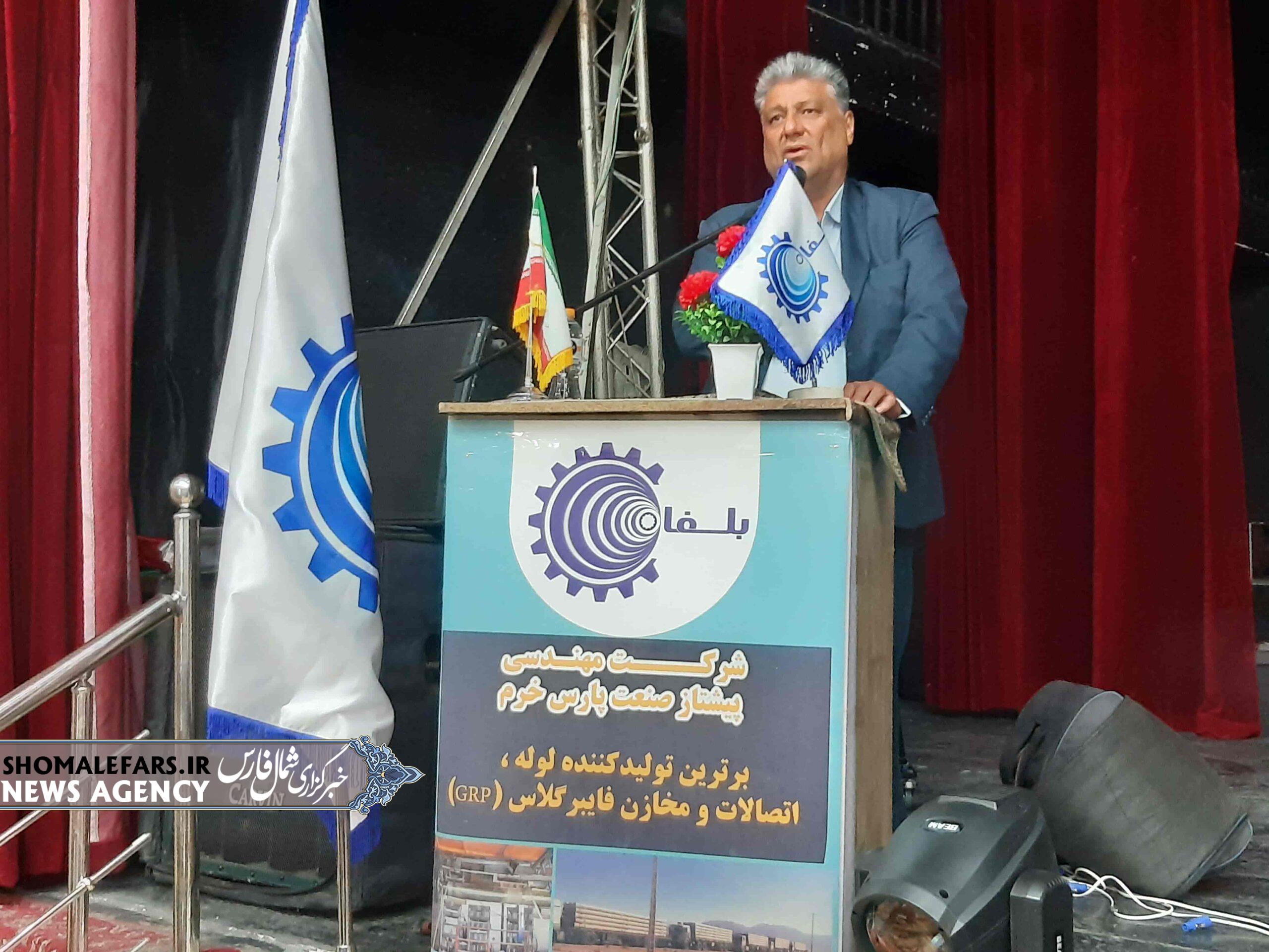 گزارش ویدیویی | از جهادگران خط مقدم تولید تقدیر شد گزارش ویدیویی | از جهادگران خط مقدم تولید تقدیر شد