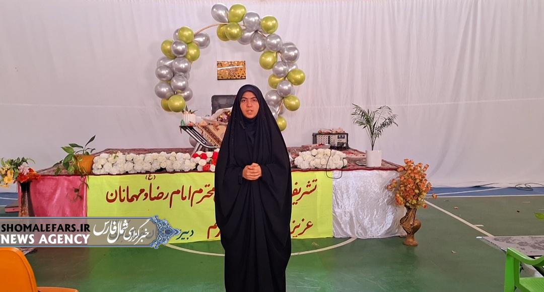 گزارش ویدیویی | مراسم استقبال از پرچم متبرک امام رضا علیه السلام گزارش ویدیویی | مراسم استقبال از پرچم متبرک امام رضا علیه السلام