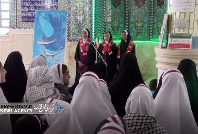 گزارش ویدیویی | مراسم دانش آموزی سالگرد شهادت شهدای خدمت در مسجد الزهرا س ناحیه یک صفاشهر برگزار شد. گزارش ویدیویی | مراسم دانش آموزی سالگرد شهادت شهدای خدمت در مسجد الزهرا س ناحیه یک صفاشهر برگزار شد.