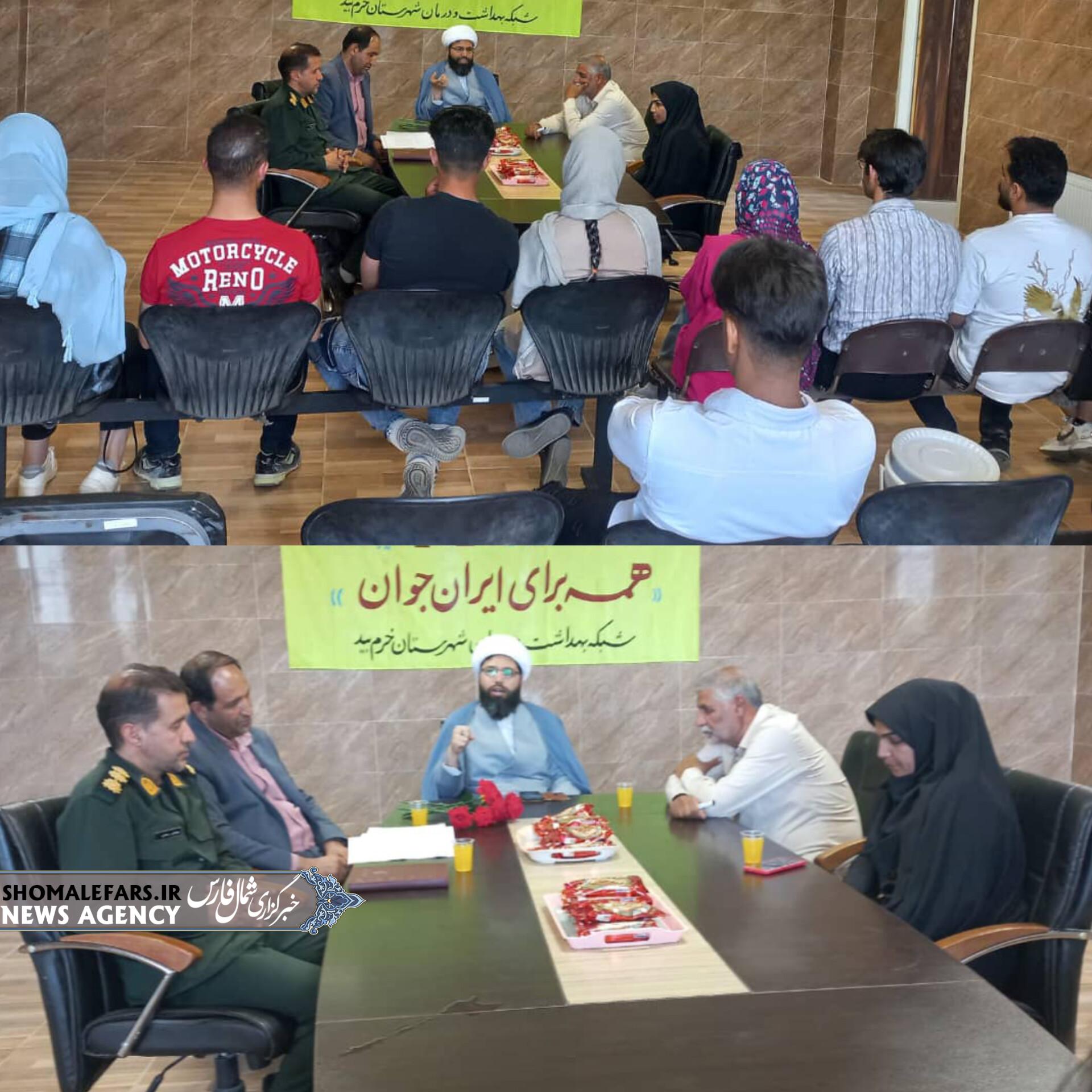 گزارش تصویری | تجلیل از زوجهای جوان با حضور مسئولان در مرکز بهار نکو گزارش تصویری | تجلیل از زوجهای جوان با حضور مسئولان در مرکز بهار نکو