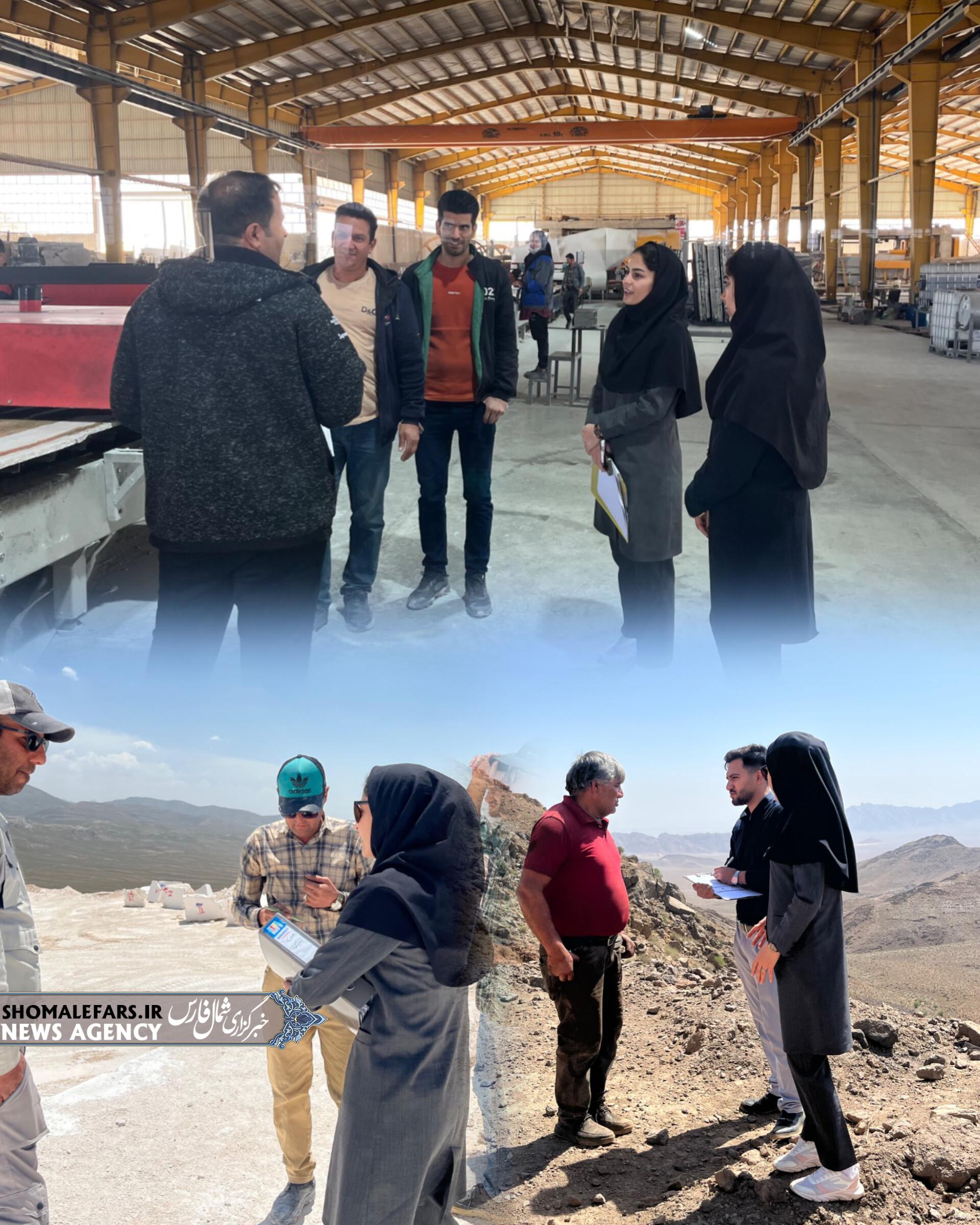 نظارت بر ایمنی و سلامت شغلی در محیطهای کاری شهرستان خرم بید نظارت بر ایمنی و سلامت شغلی در محیطهای کاری شهرستان خرم بید