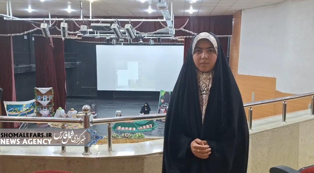 گزارش ویدیویی | برگزاری چهارمین نشست آموزشی تربیت مربیان «طرح چشم انتظاران » گزارش ویدیویی | برگزاری چهارمین نشست آموزشی تربیت مربیان «طرح چشم انتظاران »