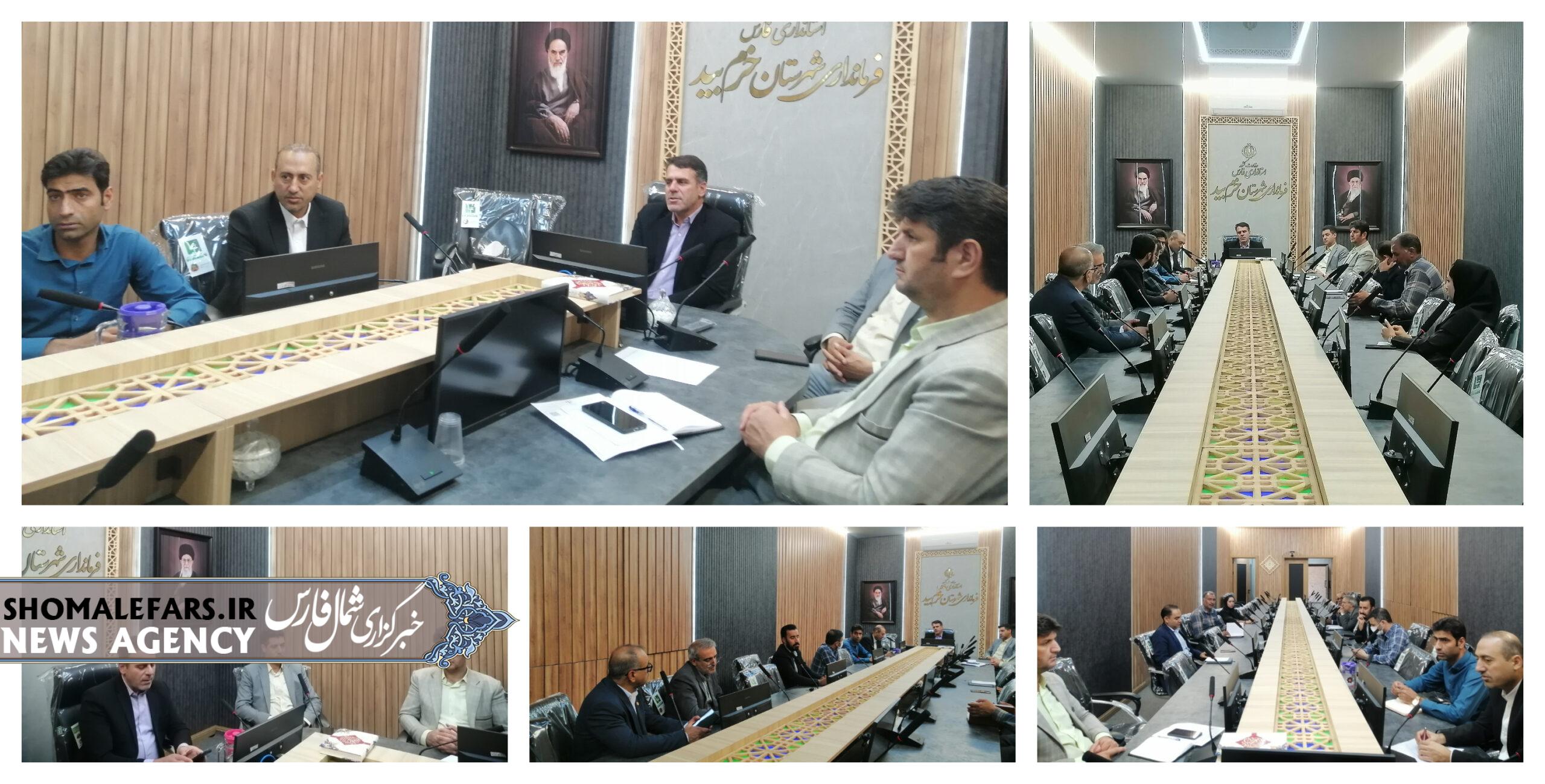 برگزاری جلسه شورای مسکن شهرستان خرمبید با محوریت تسهیلات روستایی و شناسایی بافتهای فرسوده برگزاری جلسه شورای مسکن شهرستان خرمبید با محوریت تسهیلات روستایی و شناسایی بافتهای فرسوده