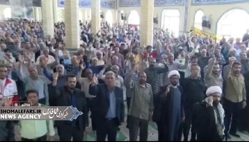 گزارش ویدیویی | نماز جمعه حماسی امروز صفاشهر گزارش ویدیویی | نماز جمعه حماسی امروز صفاشهر
