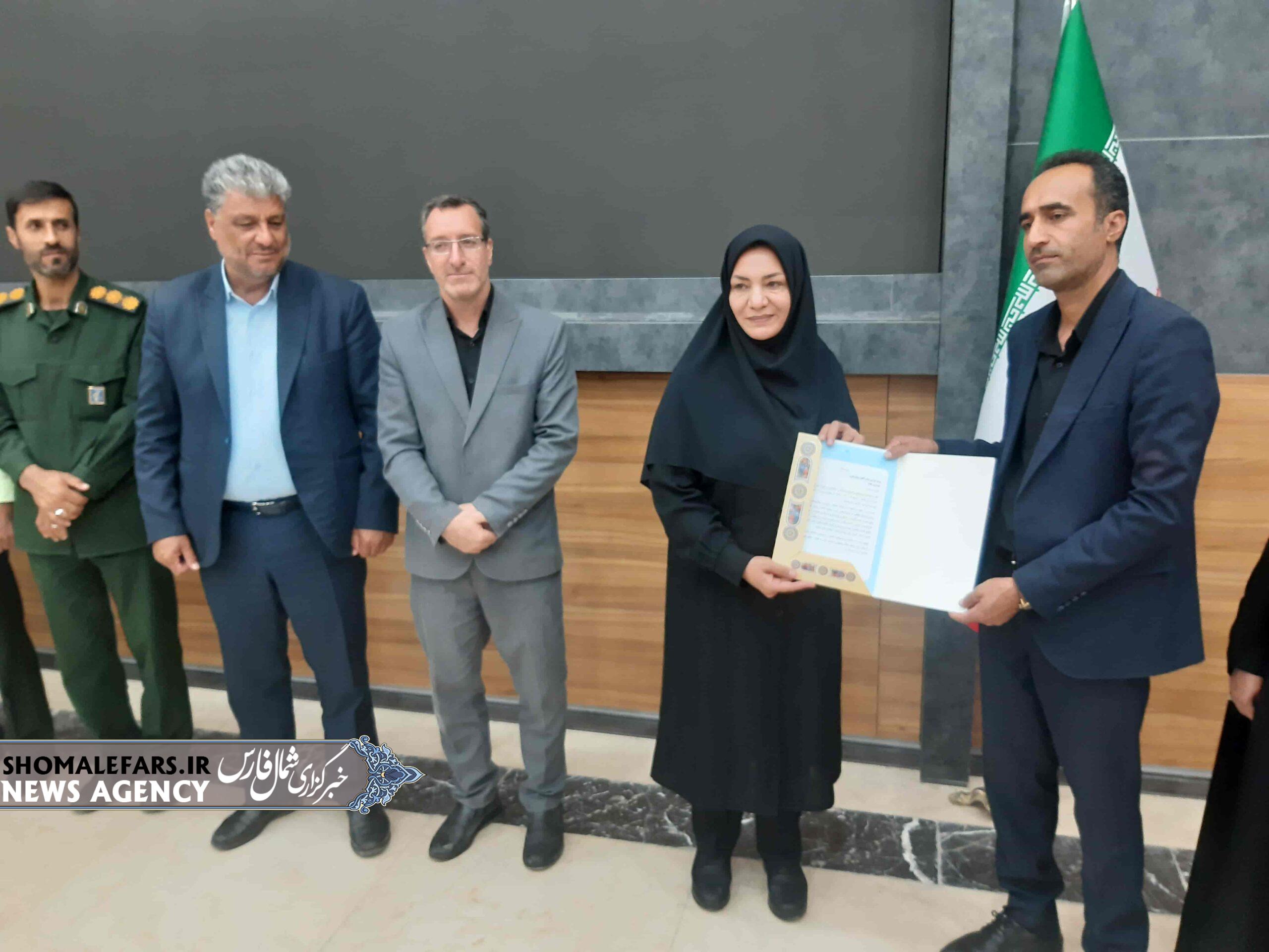 سرپرست جدید آموزش و پرورش شهرستان خرم بید منصوب شد