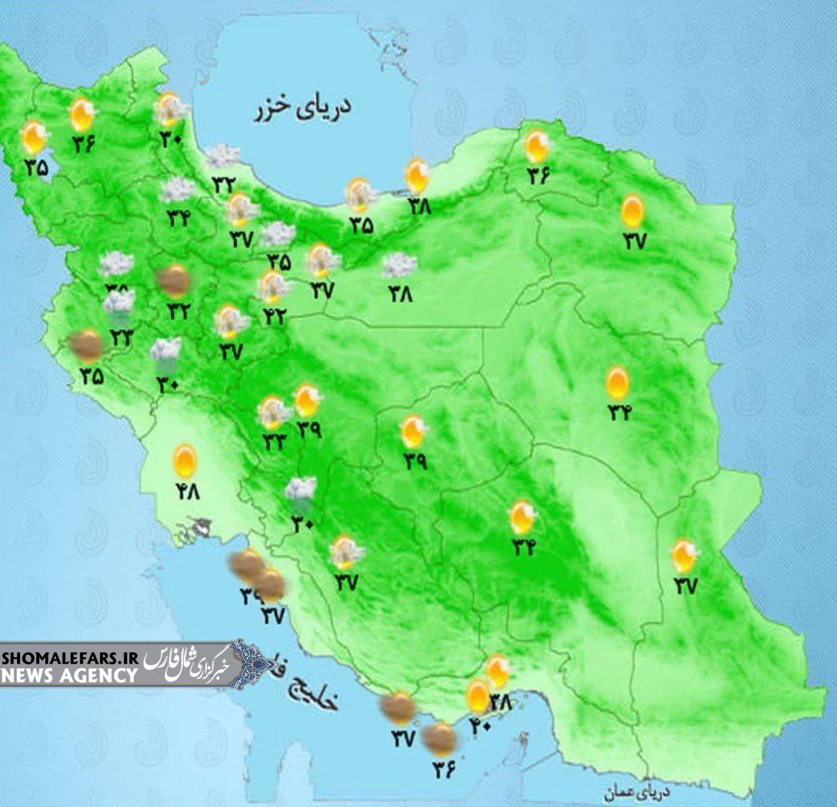 جو آرام در اکثر مناطق کشور جو آرام در اکثر مناطق کشور
