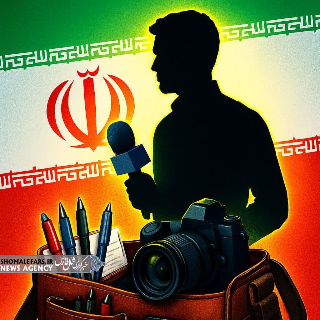 پیام تبریک دفتر بازرسی و نظارت بر انتخابات شهرستان آباده در روز خبرنگار