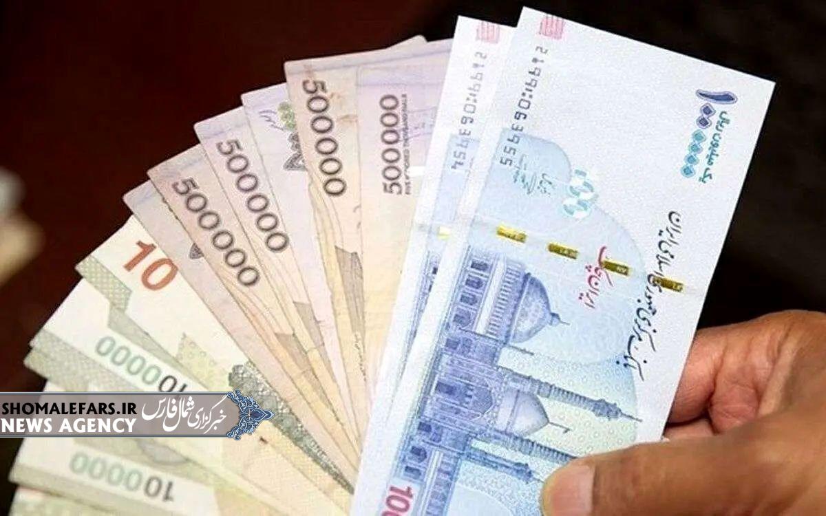 یارانۀ چه کسانی این ماه حذف شد؟ یارانۀ چه کسانی این ماه حذف شد؟