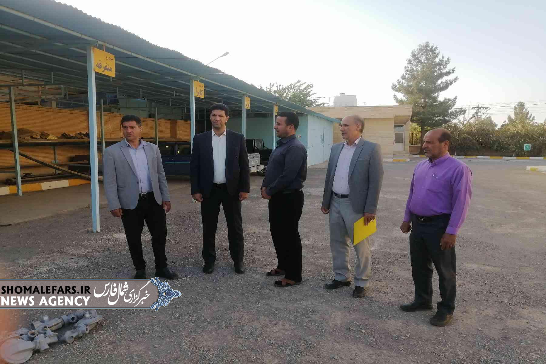 گزارش تصویری | بازدید سرزده معاون فرماندار خرمبید از ادارات خدماترسان با هدف بررسی عملکرد و ارائه تذکرات اداری گزارش تصویری | بازدید سرزده معاون فرماندار خرمبید از ادارات خدماترسان با هدف بررسی عملکرد و ارائه تذکرات اداری