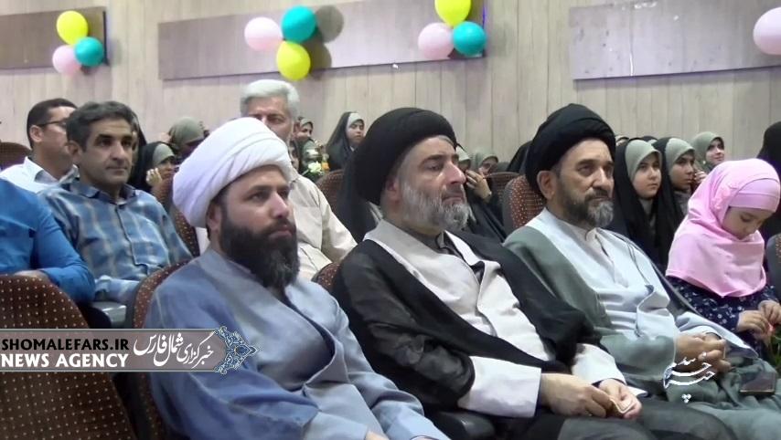 گزارش ویدیویی | اختتامیه طرح قرآنی رحله در شهرستان خرمبید گزارش ویدیویی | اختتامیه طرح قرآنی رحله در شهرستان خرمبید