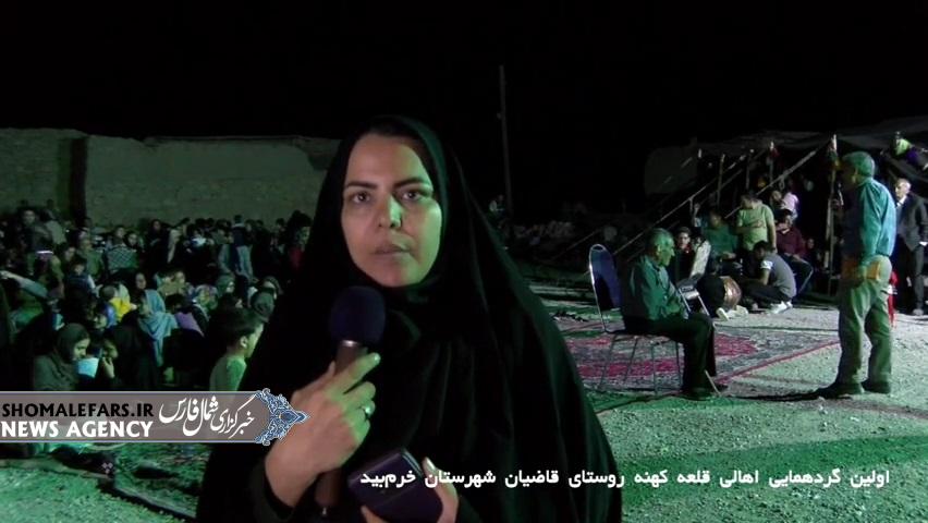 گزارش ویدیویی | همدلی اهالی قاضیان برای ساخت آیندهای گردشگرمحور در بافت تاریخی روستا گزارش ویدیویی | همدلی اهالی قاضیان برای ساخت آیندهای گردشگرمحور در بافت تاریخی روستا