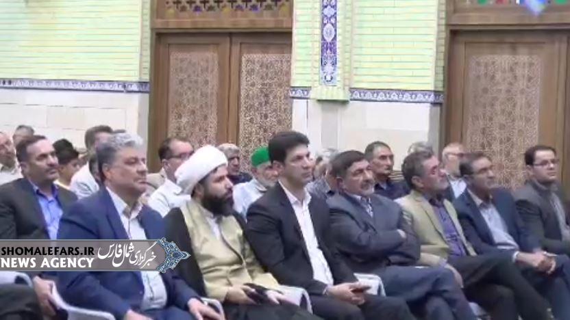 گزارش ویدیویی | به مناسبت سالروز تشکیل بسیج پیشکسوتان عرصهی جهاد و شهادت به فرمان مقام معظم رهبری ، یادواره شهدای پاسدار و بزرگداشت دو امام جمعه فقید صفاشهر برگزار شد گزارش ویدیویی | به مناسبت سالروز تشکیل بسیج پیشکسوتان عرصهی جهاد و شهادت به فرمان مقام معظم رهبری ، یادواره شهدای پاسدار و بزرگداشت دو امام جمعه فقید صفاشهر برگزار شد