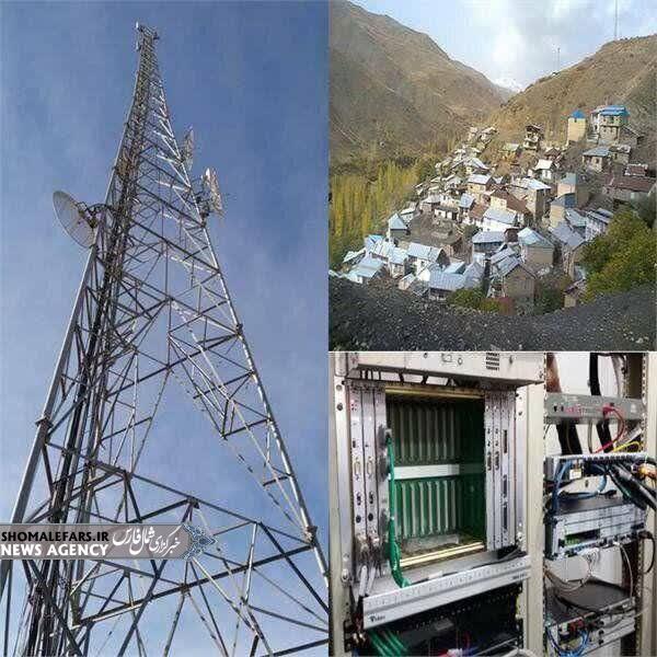 ۸۶ درصد روستاهای فارس بهرمند از اینترنت پرسرعت ۸۶ درصد روستاهای فارس بهرمند از اینترنت پرسرعت