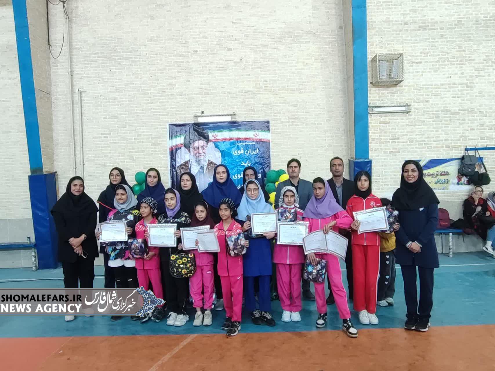 برگزاری مسابقات مادر و دختر ویژه دانشآموزان دوره دوم ابتدایی برگزاری مسابقات مادر و دختر ویژه دانشآموزان دوره دوم ابتدایی