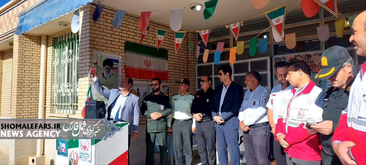 گزارش تصویری | زنگ پدافند غیرعامل در مدارس خرمبید نواخته شد گزارش تصویری | زنگ پدافند غیرعامل در مدارس خرمبید نواخته شد