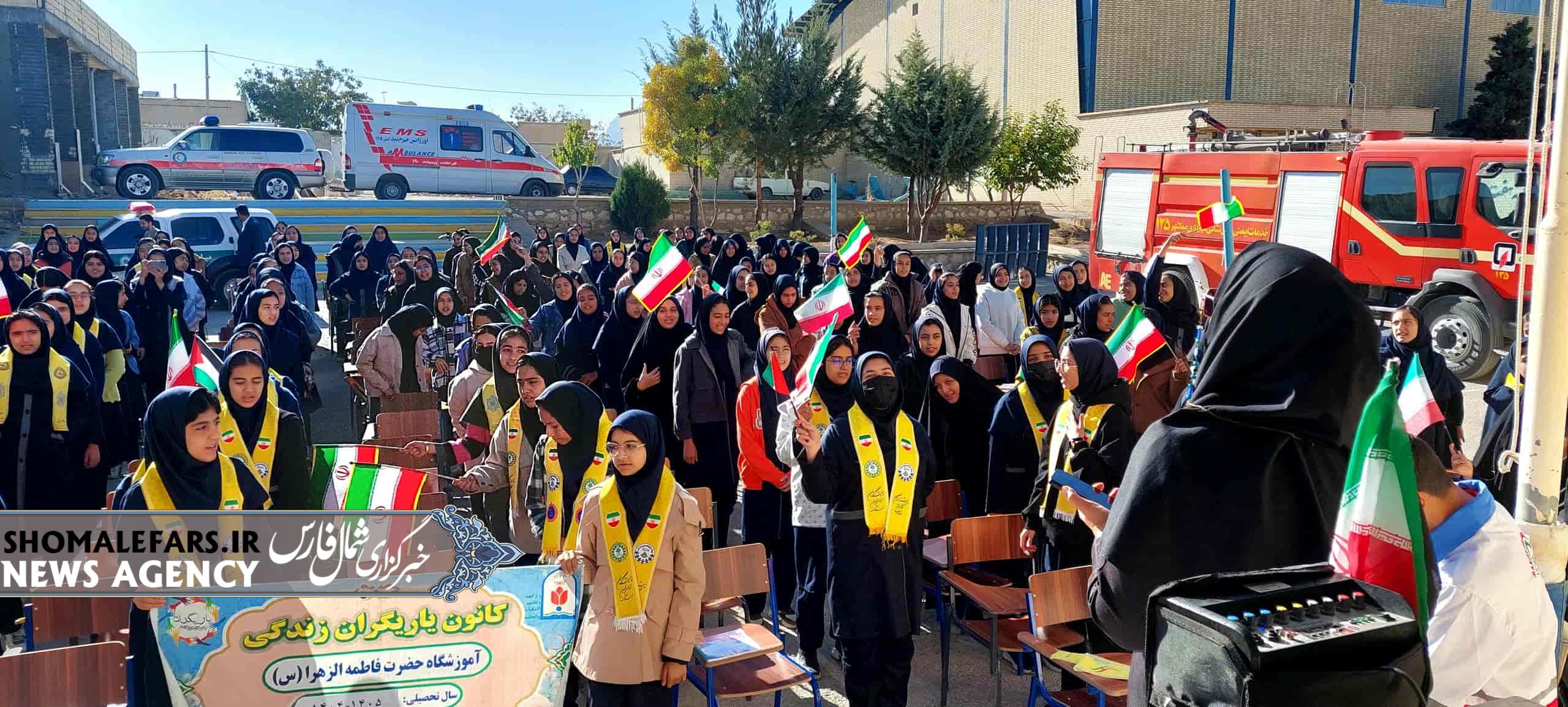 گزارش ویدیویی | زنگ پدافند غیرعامل در آموزشگاه فاطمه زهرا س ناحیه یک صفاشهر