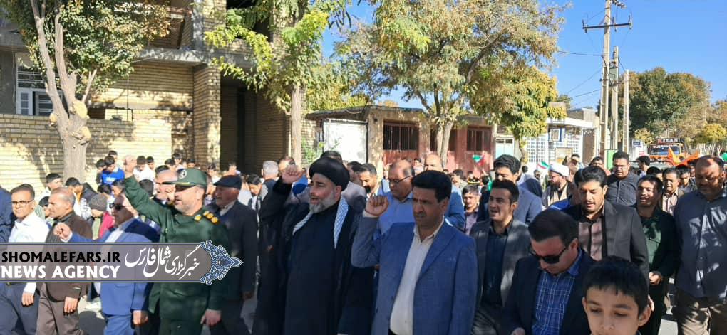 گزارش تصویری | برگزاری راهپیمایی ۱۳ آبان در بخش مشهد مرغاب و شهر قادرآباد با حضور گسترده مردم و مسئولان