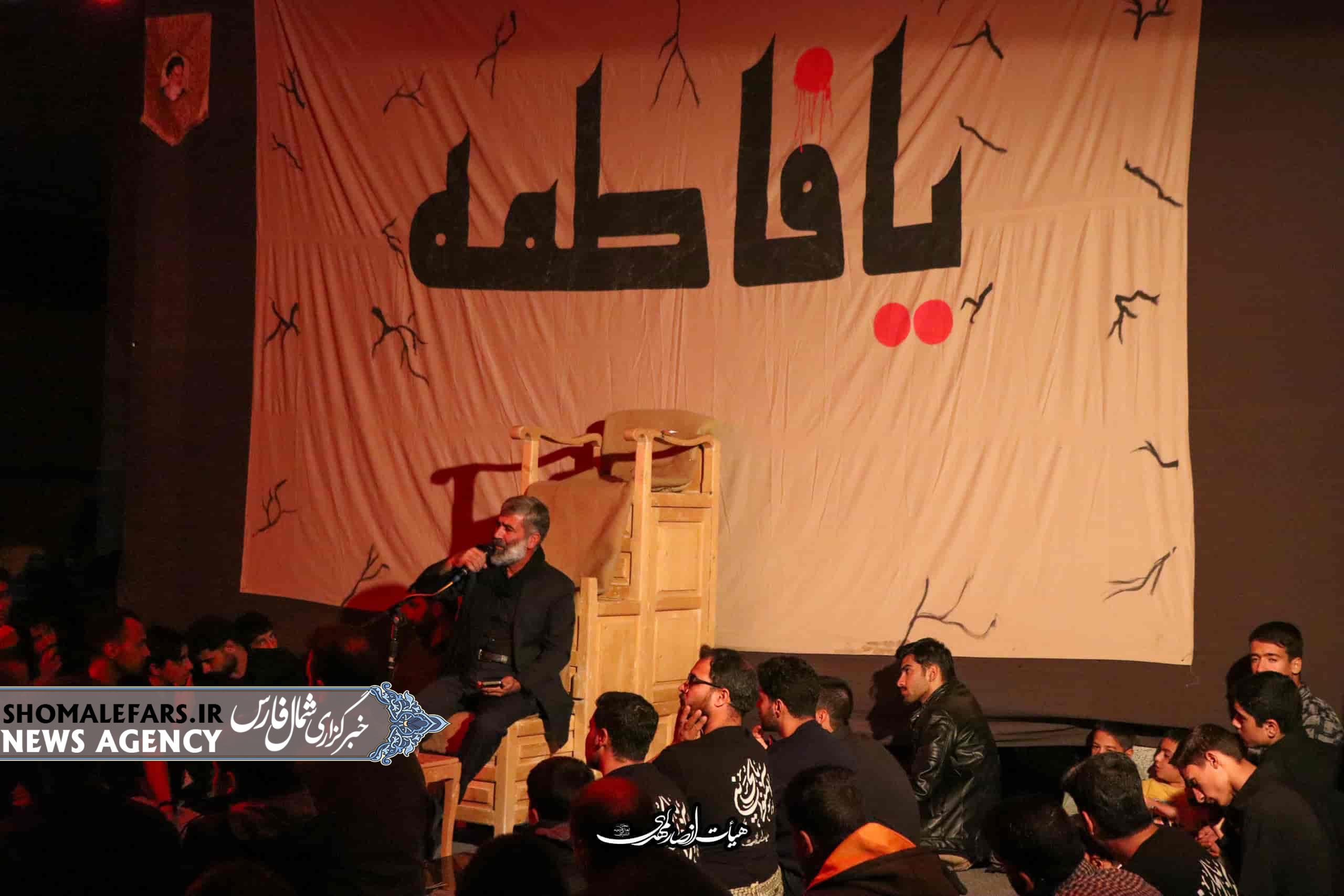 گزارش تصویری | برگزاری مراسم عزاداری شب شهادت حضرت فاطمه زهرا (سلام‌الله‌علیها) در صفاشهر