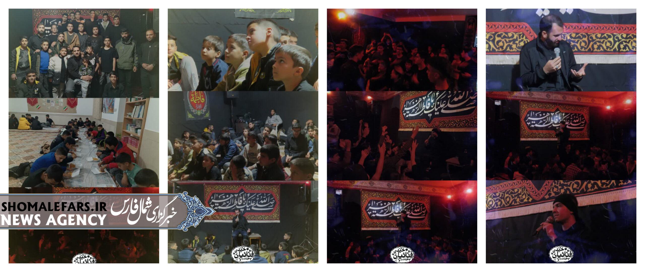 گزارش مراسم عزاداری شهادت حضرت زهرا (سلام الله علیها)