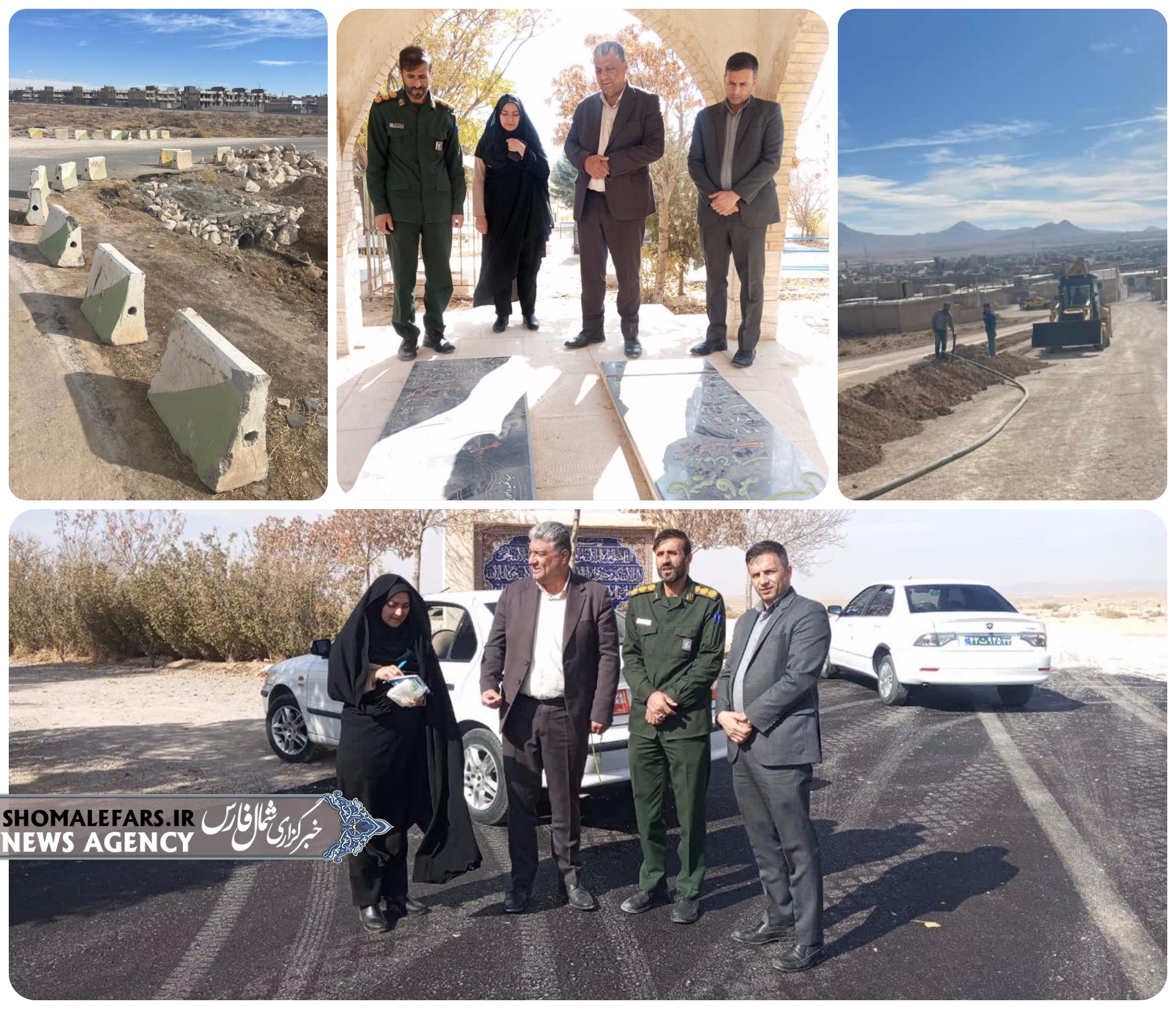 پیگیری موضوعات جلسه مسجد محله شوراب با حضور فرماندار خرم‌بید