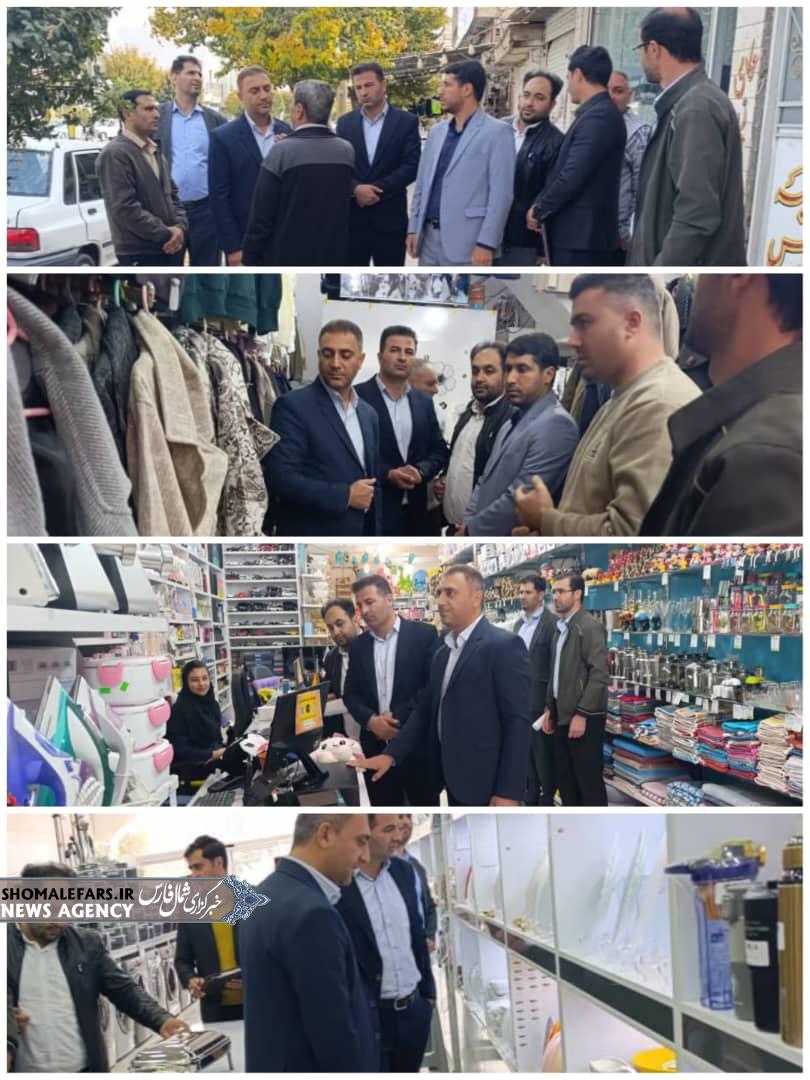گشت مشترک نظارتی در مشهد مرغاب