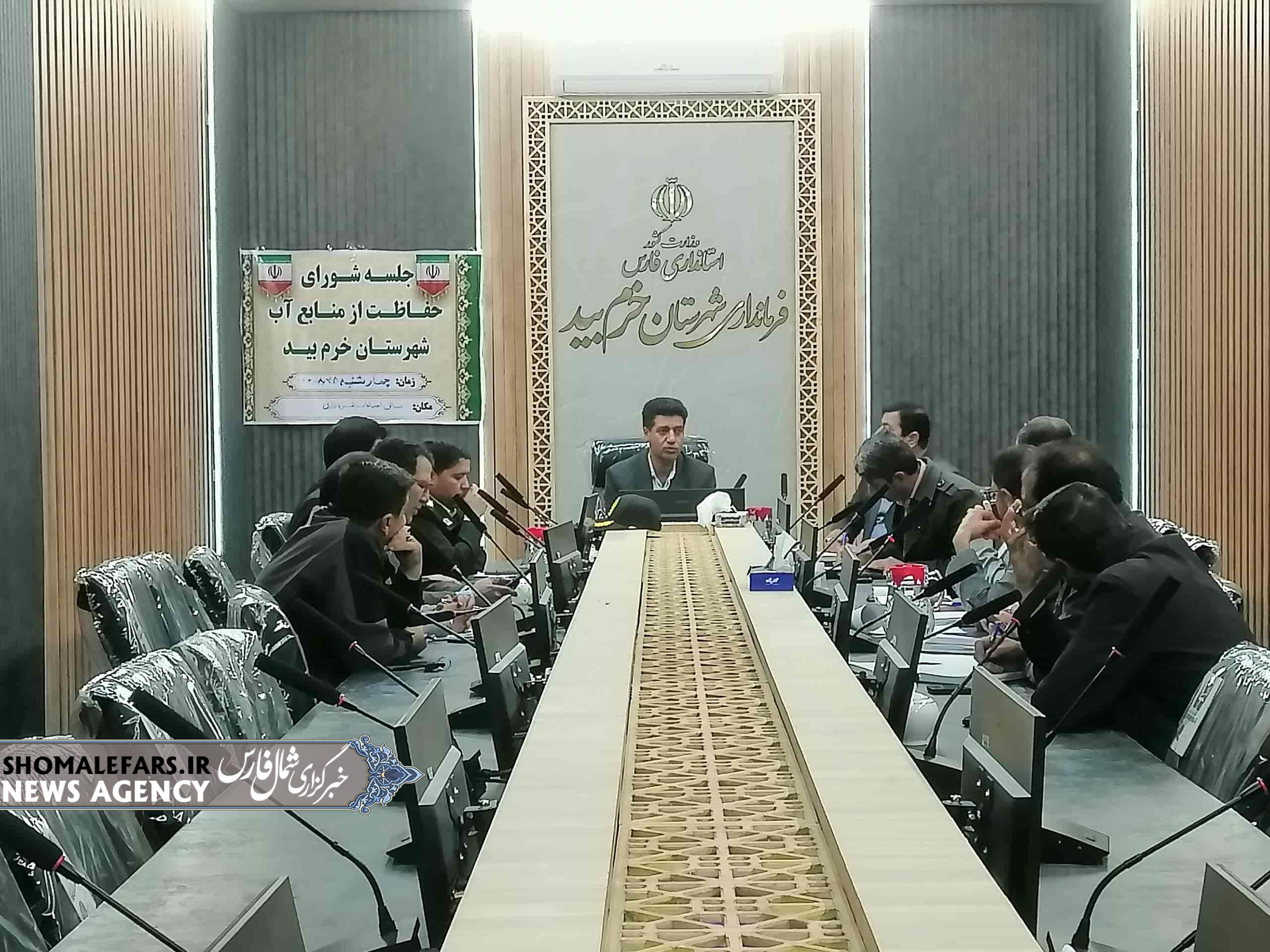 گزارش تصویری | جلسه شورای حفاظت از منابع آب شهرستان خرم‌بید