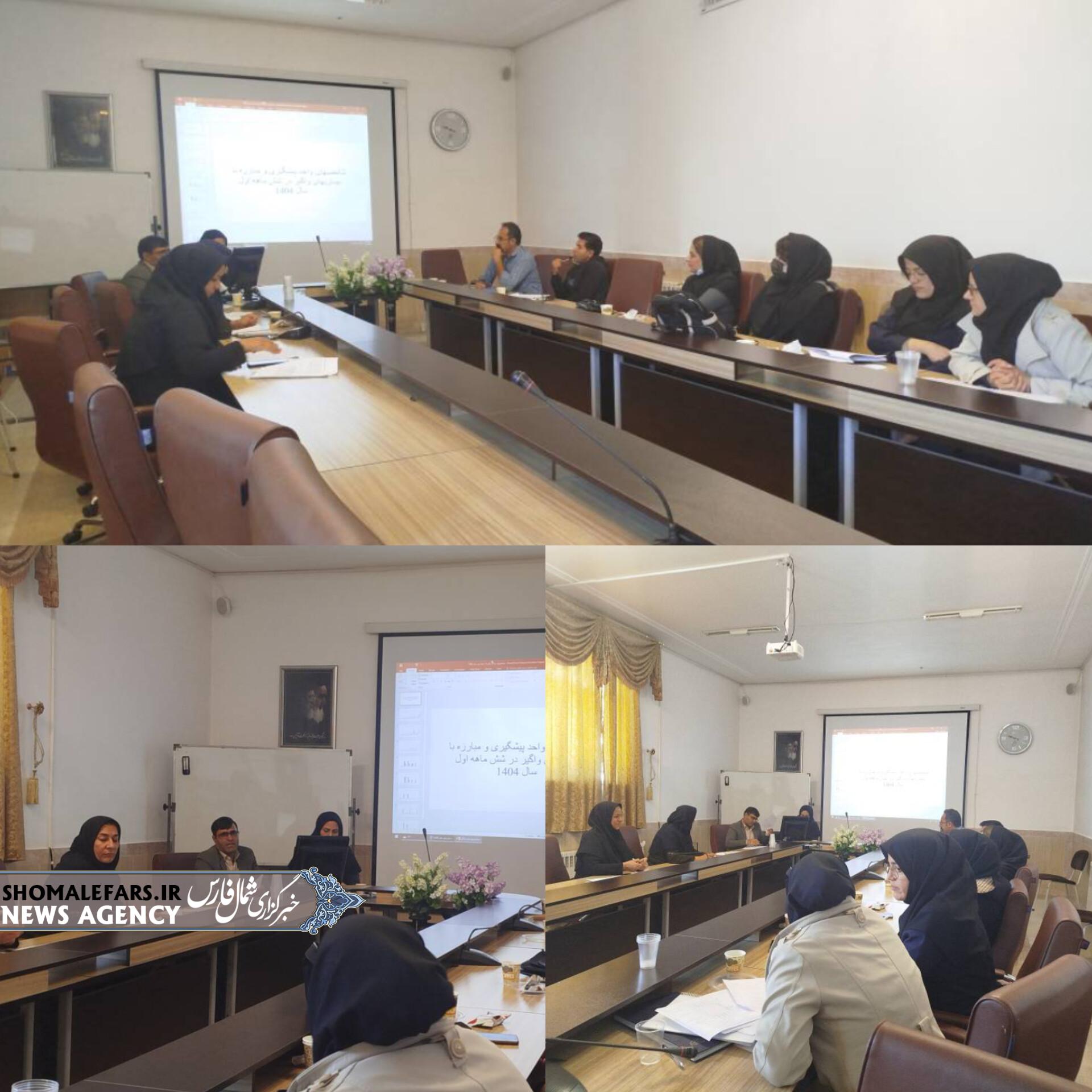برگزاری جلسه تجزیه و تحلیل شاخصهای بهداشتی ششماهه اول سال ۱۴۰۴ در صفاشهر برگزاری جلسه تجزیه و تحلیل شاخصهای بهداشتی ششماهه اول سال ۱۴۰۴ در صفاشهر