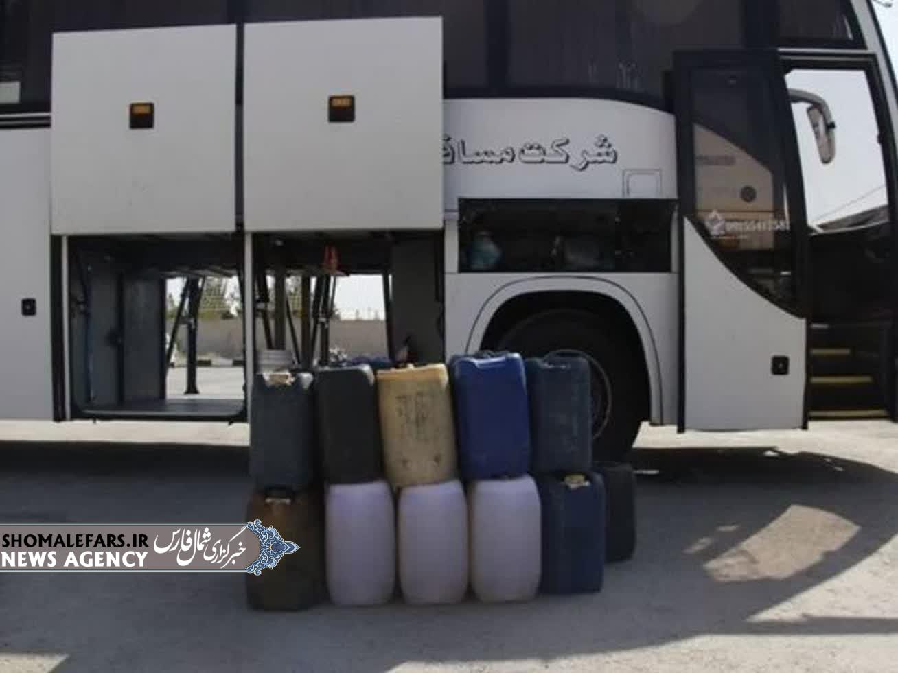 توقيف اتوبوس حامل سوخت فاقد مجوز در بوانات
