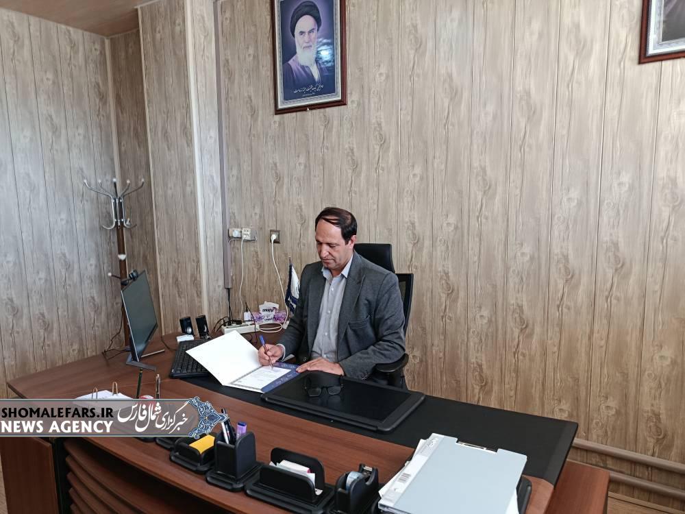پیام تبریک سرپرست شبکه بهداشت و درمان شهرستان خرم‌بید به مناسبت میلاد حضرت فاطمه زهرا (س) و روز مادر و زن