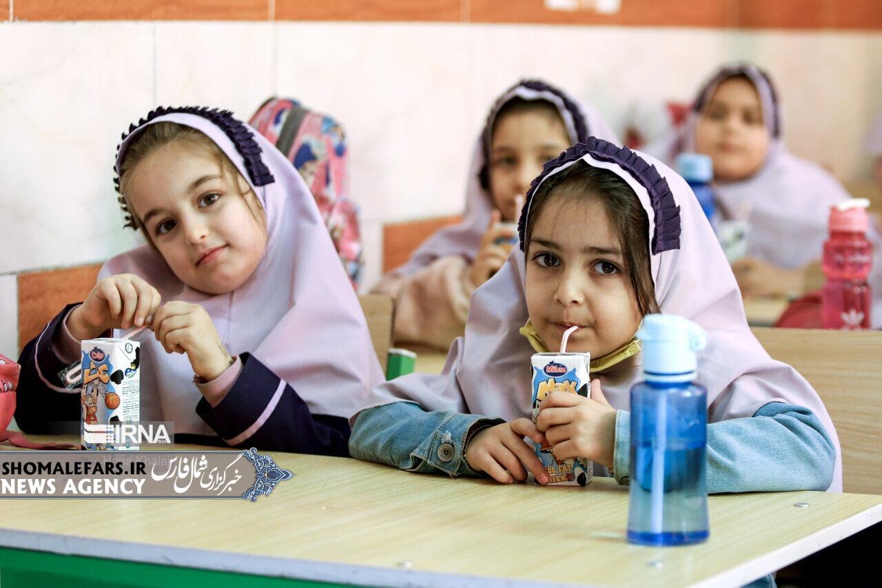 توزیع ۱۷ میلیون بسته شیر در میان دبستانی‌های فارس