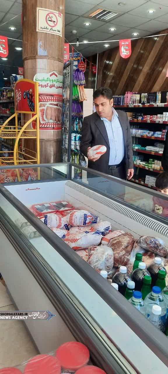 تامین و توزیع کالاهای اساسی در شهرستان خرم‌بید