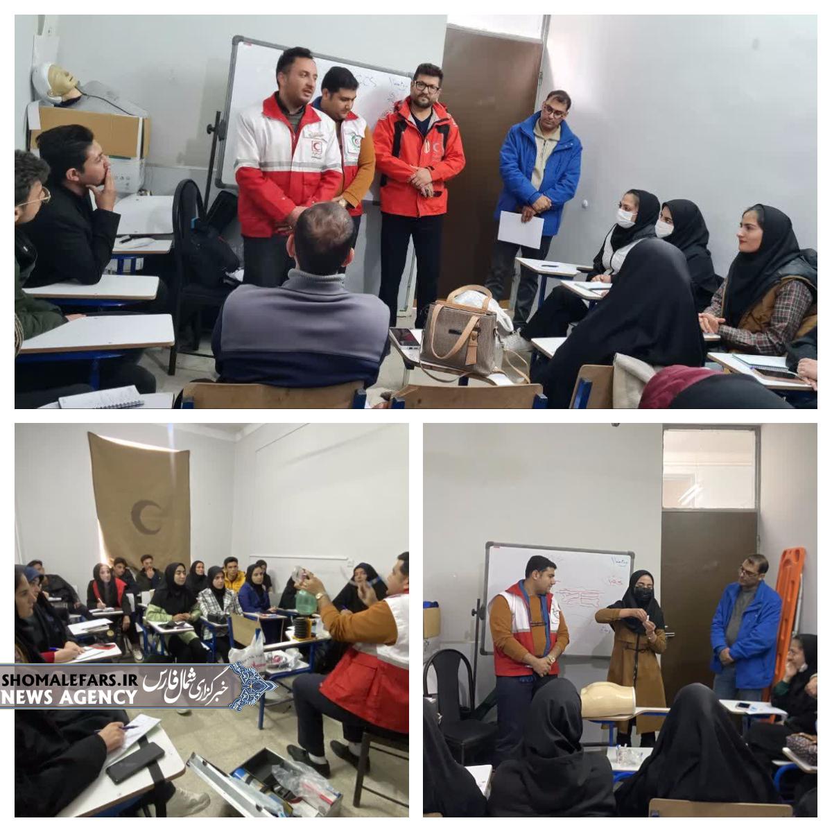  برگزاری دوره تخصصی پیش‌بیمارستانی در بوانات