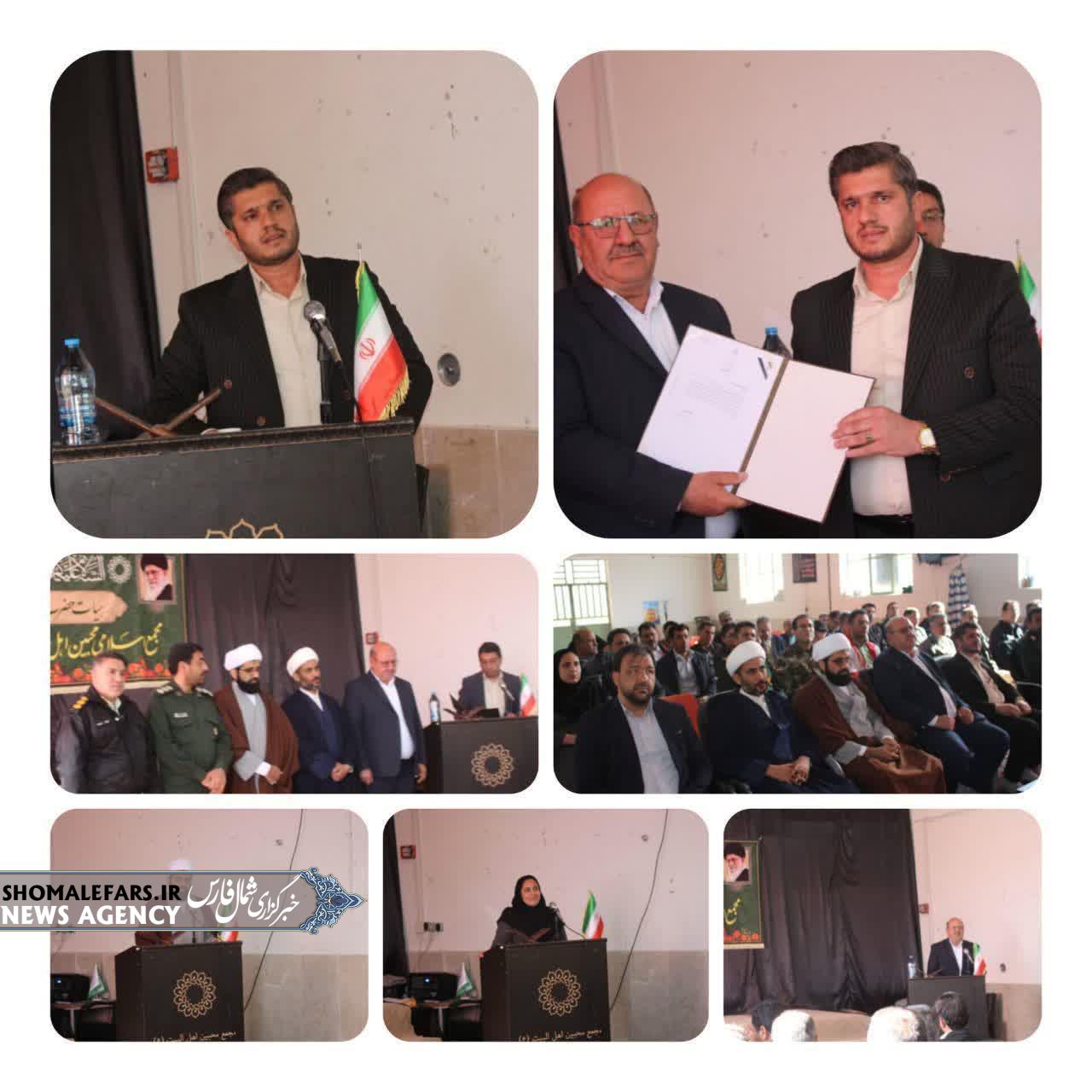 تقدیر ملی از عملکرد ماندگار در عرصه اقتصاد مردمی