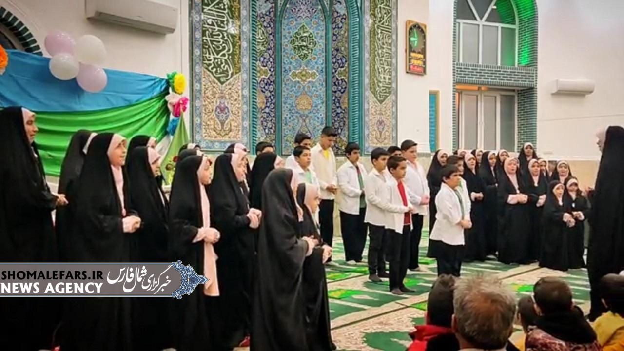 گزارش ویدیویی | اجرای گروه سرود مٰاهِ اُمّ اَلْبَنینْ