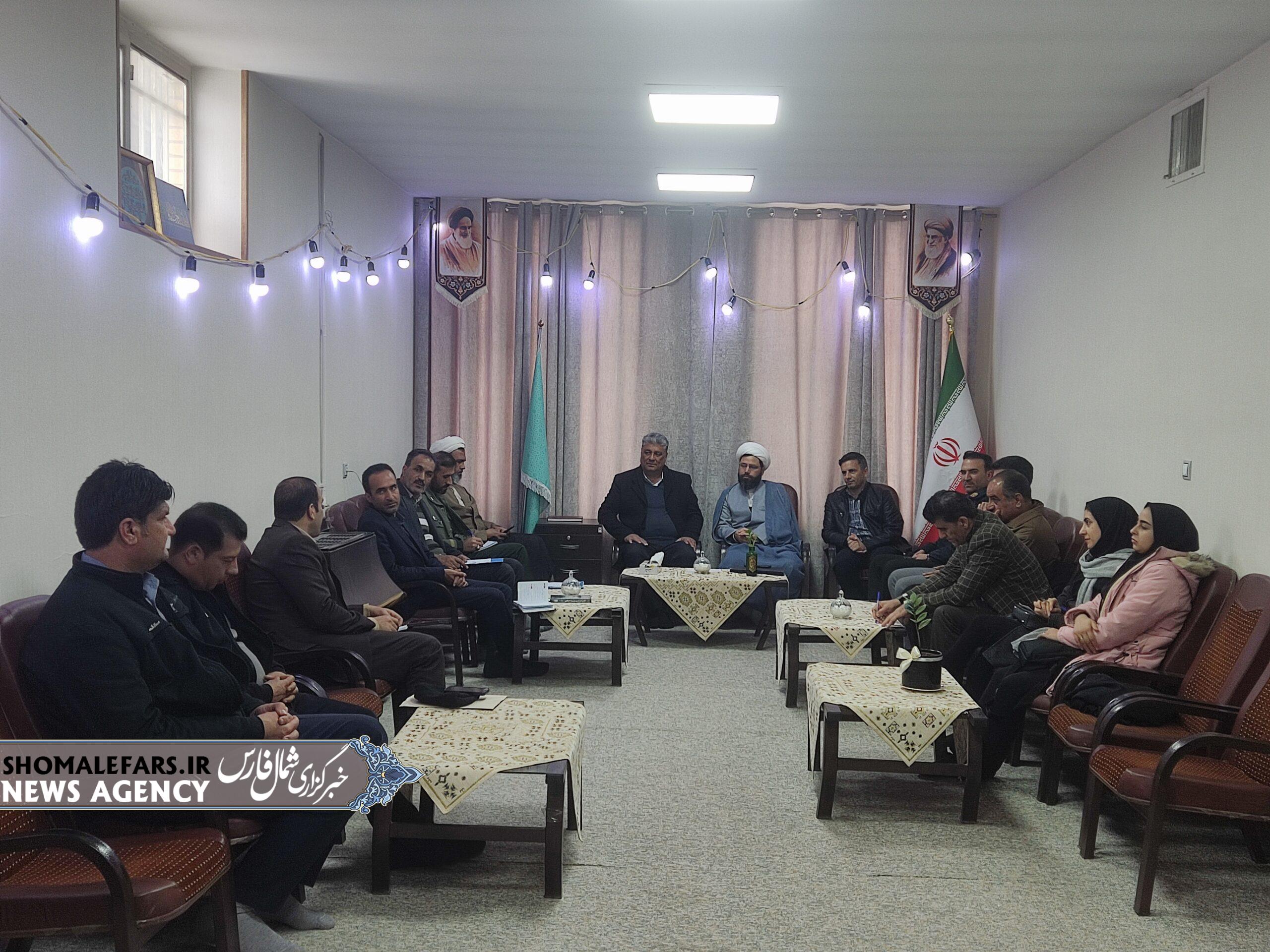 جلسه شورای فرهنگ عمومی شهرستان خرم بید پنجم بهمن ماه1404برگزار گردید جلسه شورای فرهنگ عمومی شهرستان خرم بید پنجم بهمن ماه1404برگزار گردید