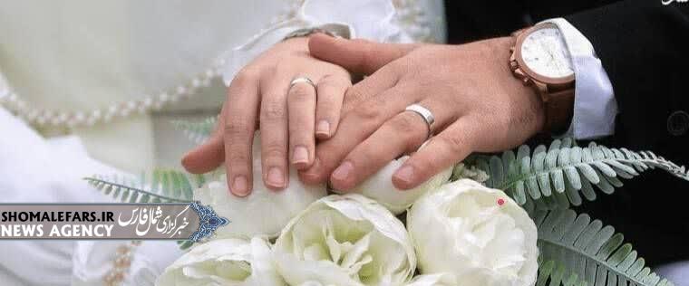 وام ۶۰ میلیونی برای زوجهای دانشجو وام ۶۰ میلیونی برای زوجهای دانشجو