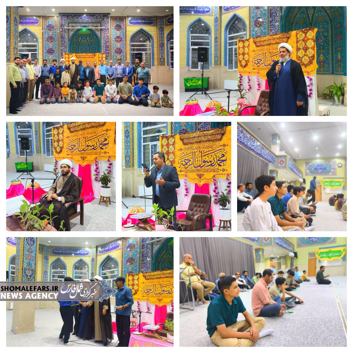 جشن میلاد با سعادت پیامبر مهربانی ها حضرت محمد (ص) و امام جعفر صادق (ع)