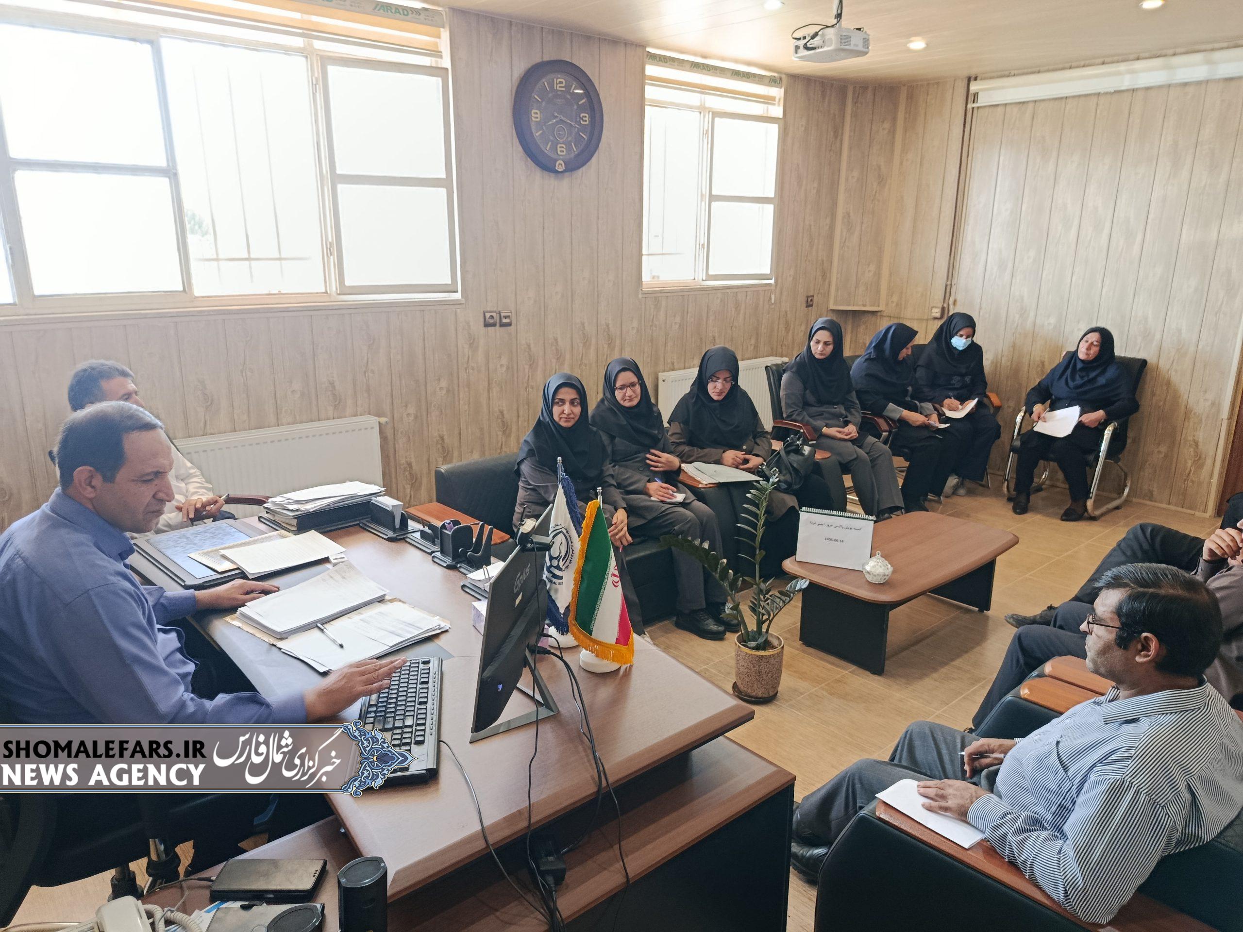 برگزاری نشست کمیته پویش ملی واکسیناسیون در شبکه بهداشت و درمان شهرستان خرم بید برگزاری نشست کمیته پویش ملی واکسیناسیون در شبکه بهداشت و درمان شهرستان خرم بید