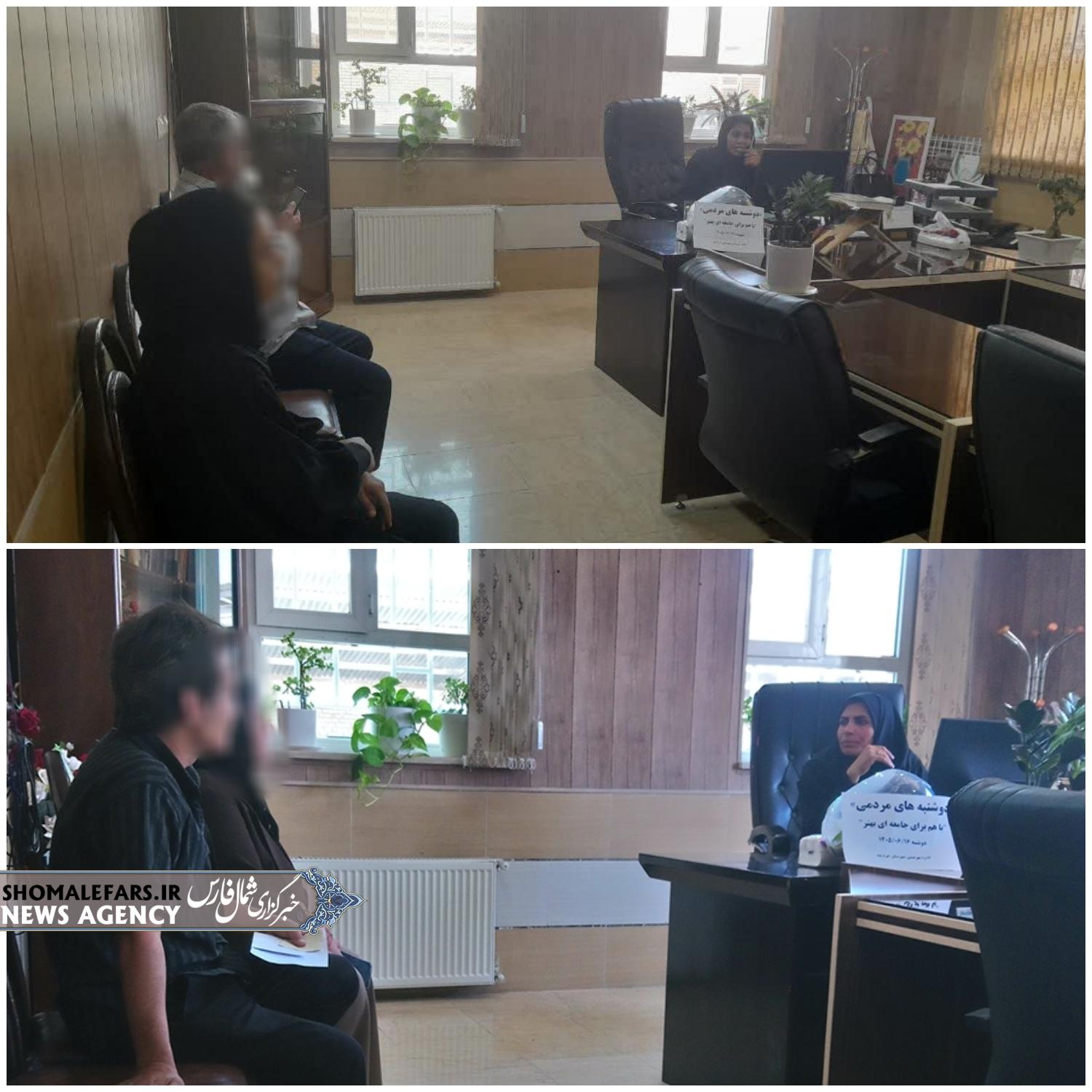 برنامه «دوشنبه های مردمی» در اداره بهزیستی برنامه «دوشنبه های مردمی» در اداره بهزیستی