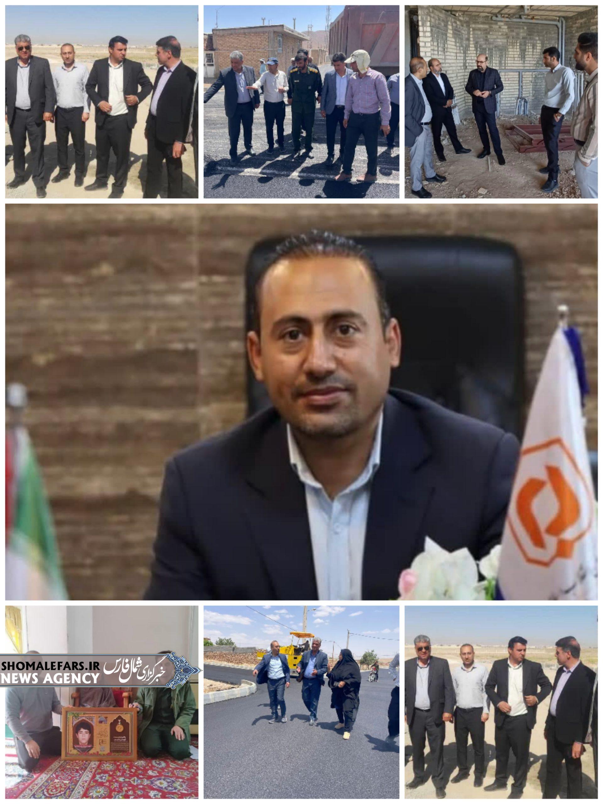 پیام تسلیت فرماندار شهرستان خرمبید به مناسبت درگذشت مهندس بهرام دوستی روشن، مدیر سابق بنیاد مسکن شهرستان خرمبید پیام تسلیت فرماندار شهرستان خرمبید به مناسبت درگذشت مهندس بهرام دوستی روشن، مدیر سابق بنیاد مسکن شهرستان خرمبید